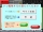 便利な機能