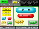 便利な機能