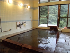 二本木の湯