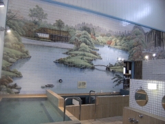 文化湯